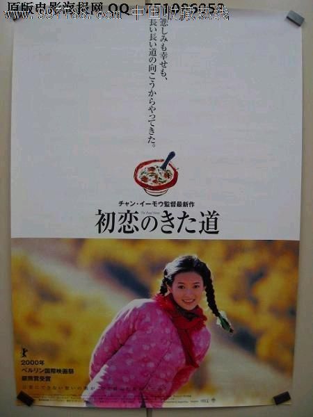 怎么买新西兰护照样本
