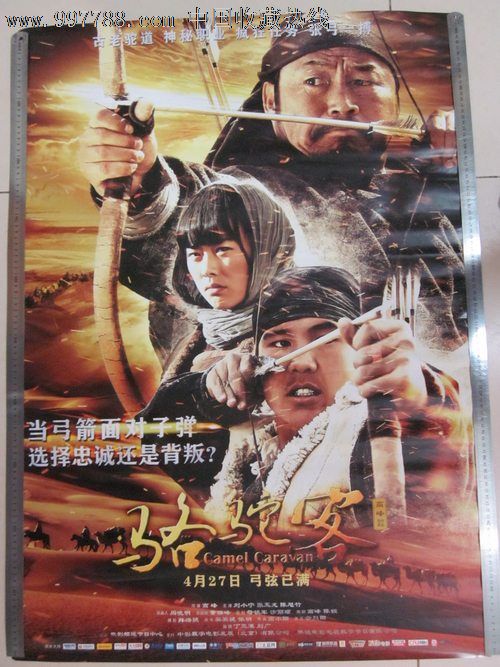 中级cad证书国家承认么
